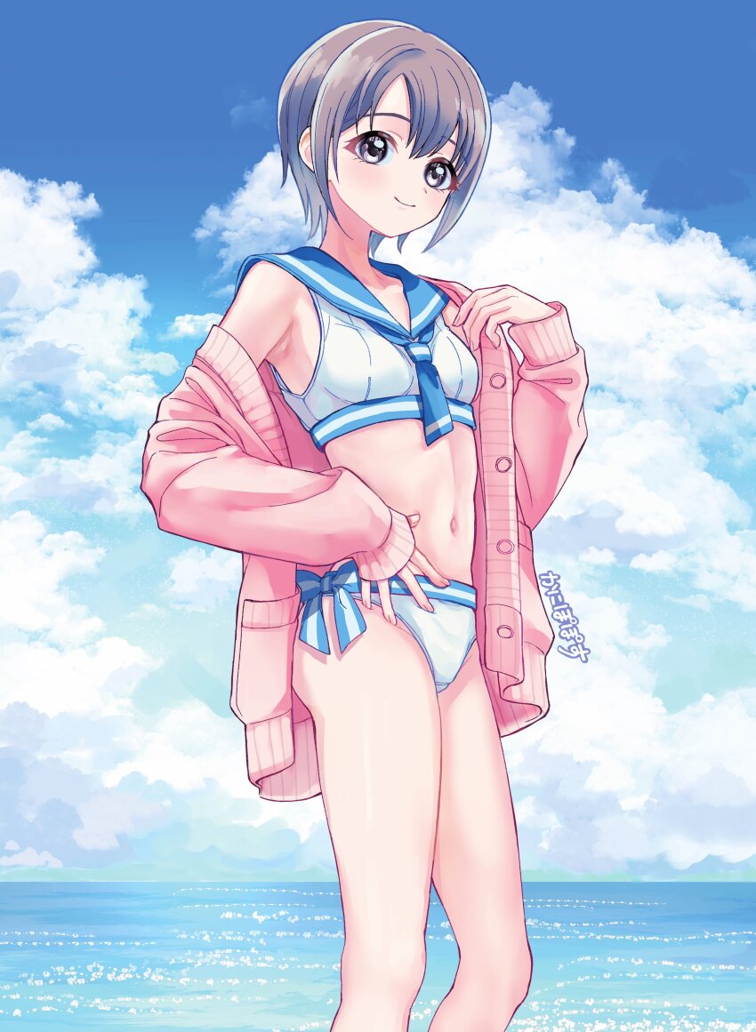 Otokura Yuuki (Idolmaster) Rule 34 Image