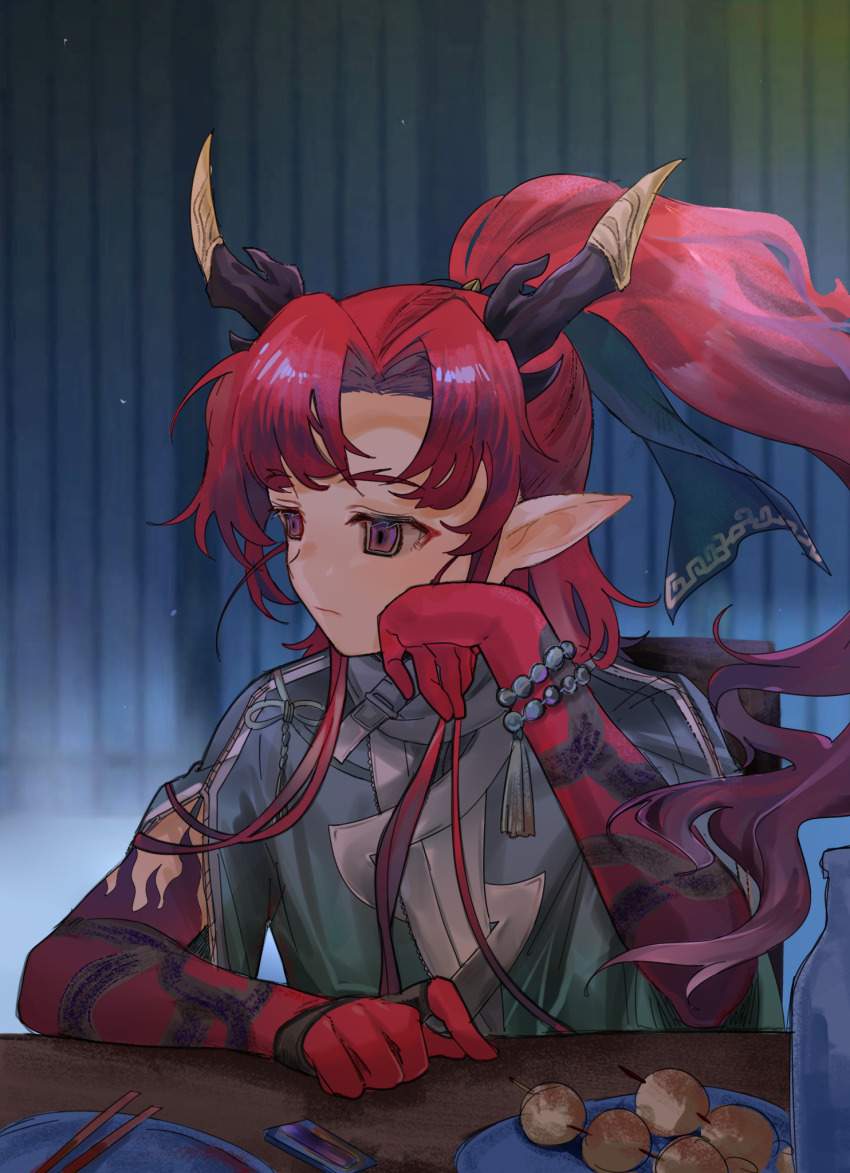 Yu (Arknights) Rule 34 Image