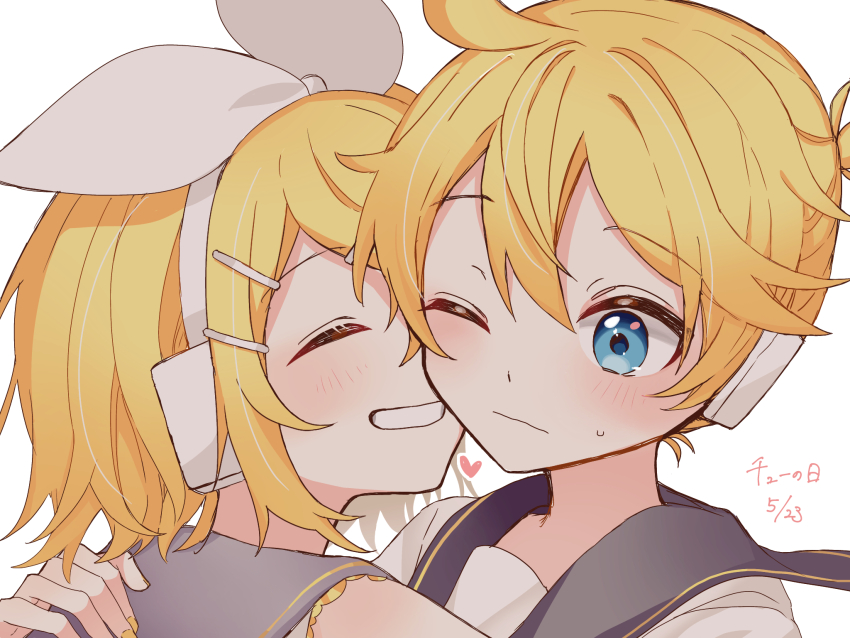 Kagamine Len (Vocaloid) Rule 34 Image