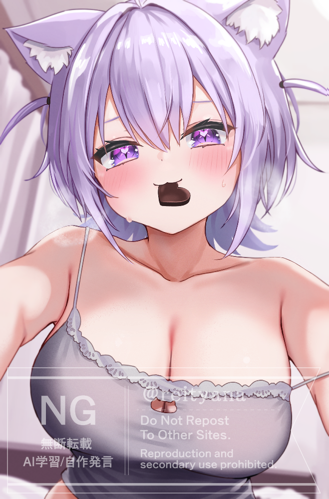 Nekomata Okayu (Hololive) Rule 34 Image