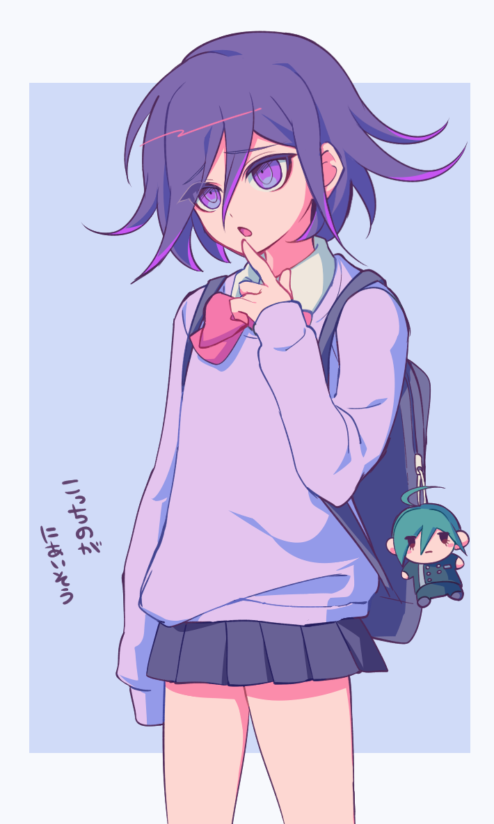 Oma Kokichi (Danganronpa (Series)) Rule 34 Image