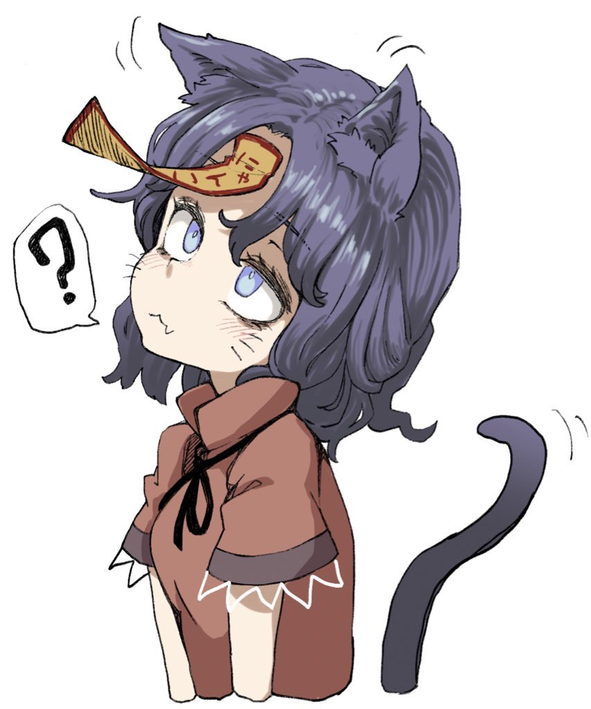 Miyako Yoshika (Touhou) Rule 34 Image