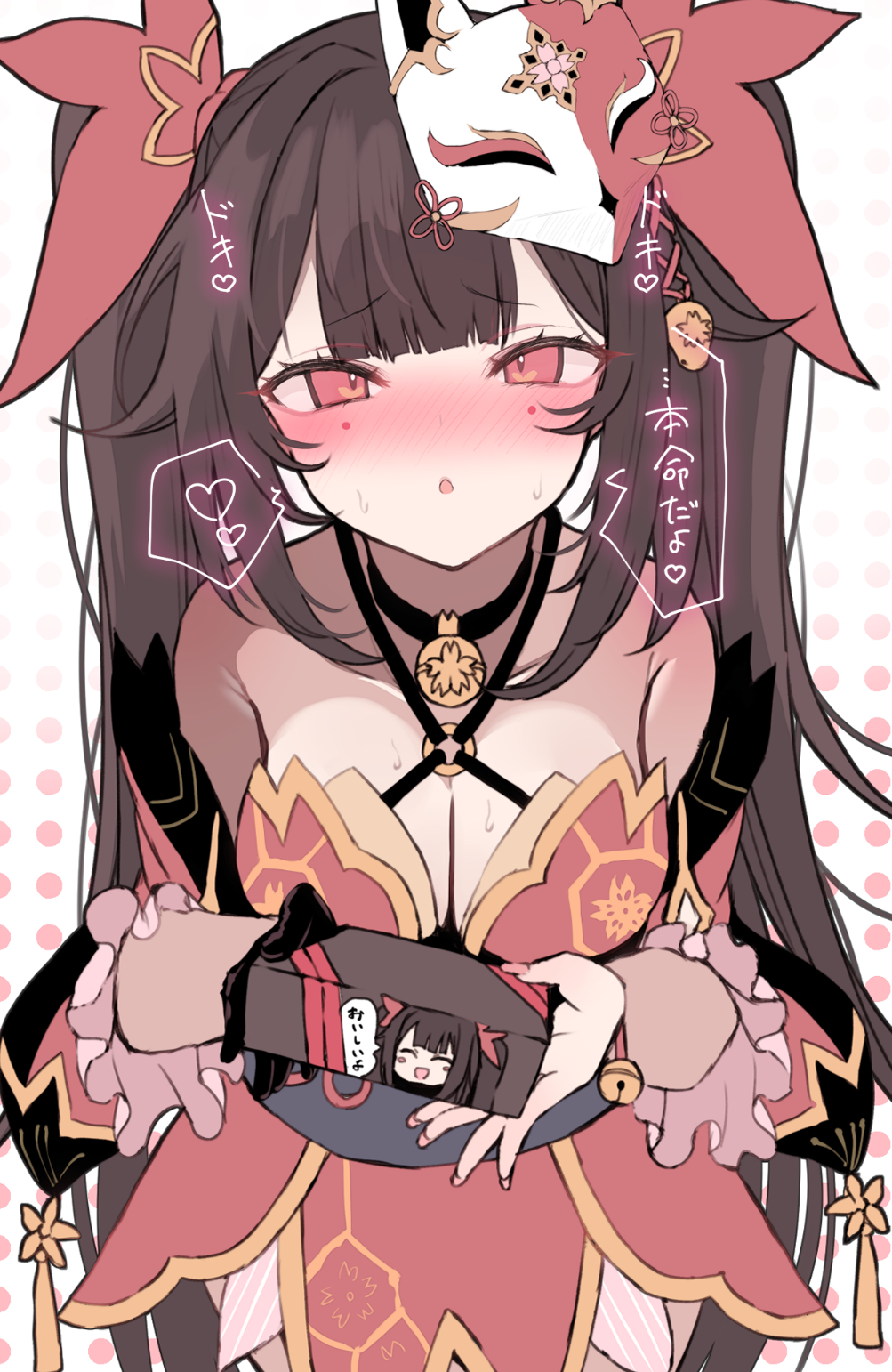 Sparkle (Honkai: Star Rail) Rule 34 Image