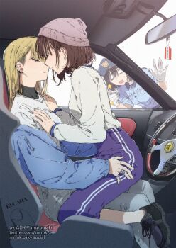 Beanie Rule 34 Image