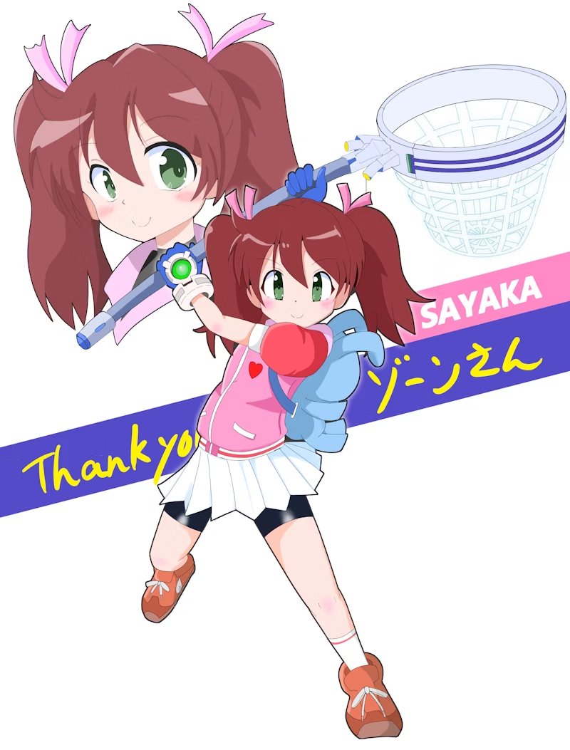 Sayaka (Saru Getchu) Rule 34 Image
