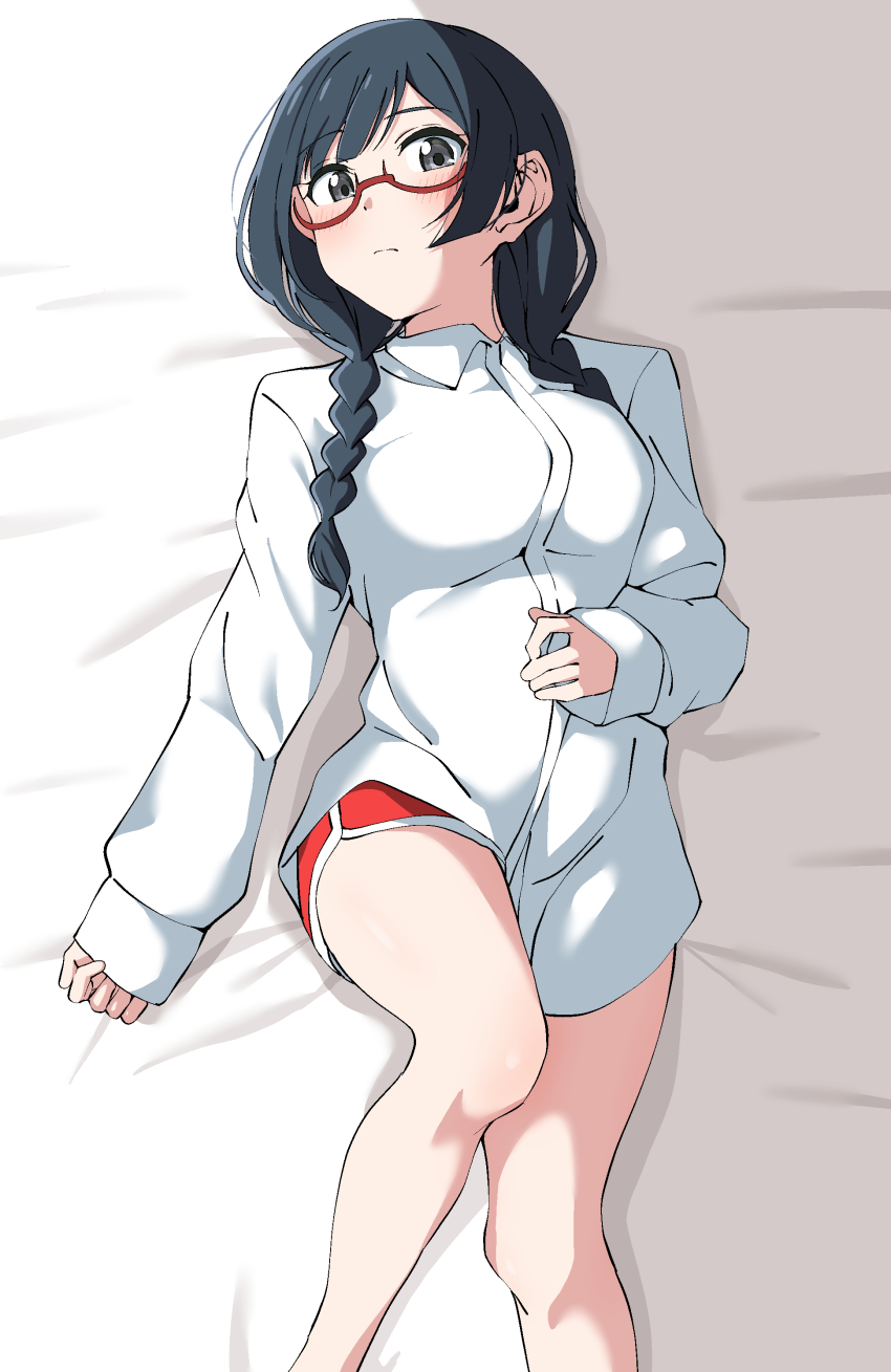 Nakagawa Nana (Love Live!) Rule 34 Image