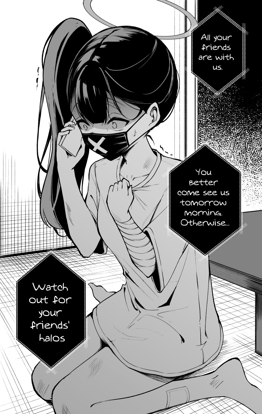 Sukeban (Smg) (Blue Archive) Rule 34 Image