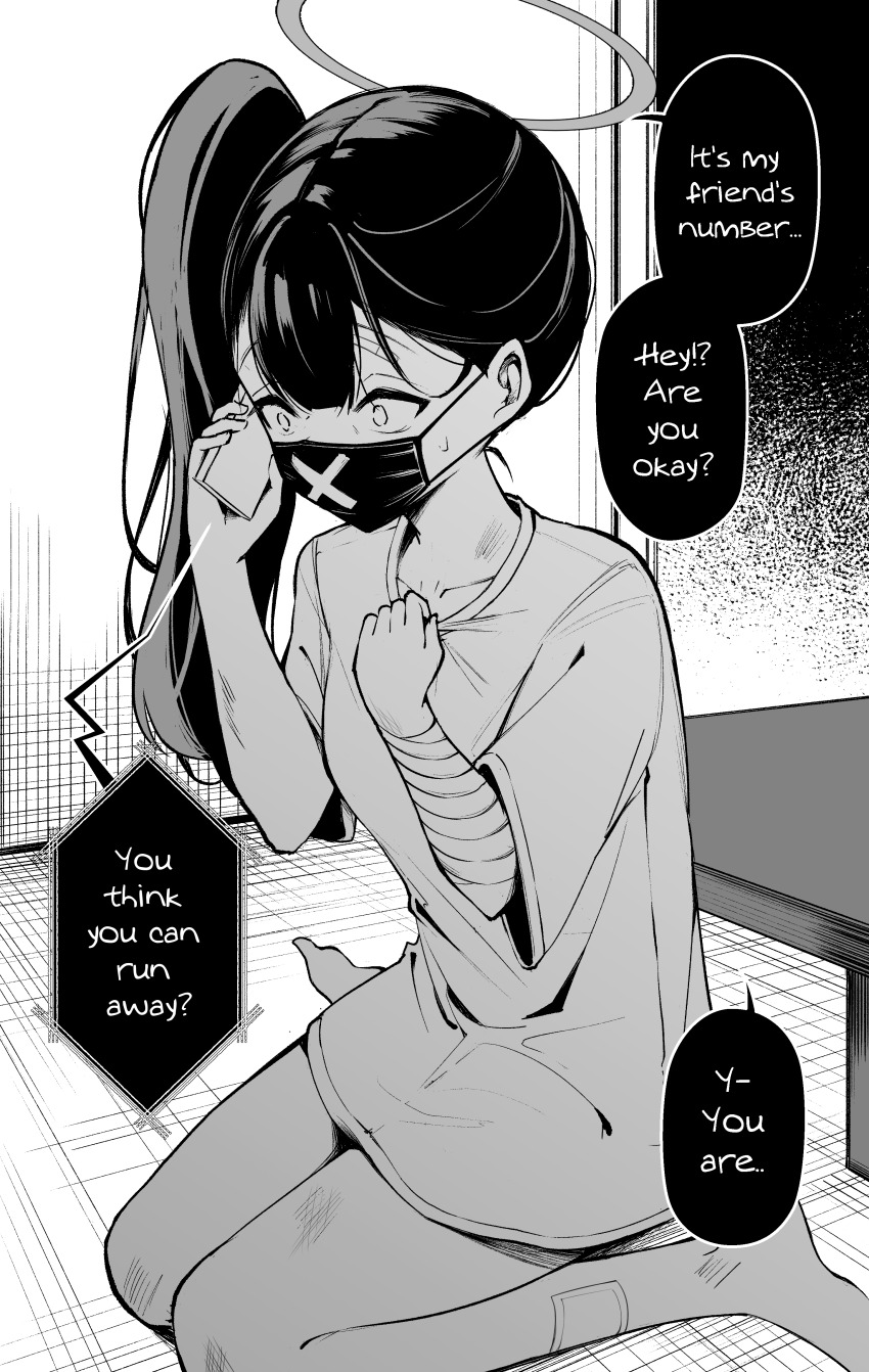 Sukeban (Smg) (Blue Archive) Rule 34 Image