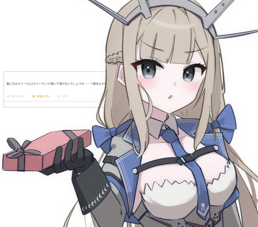 Kantai Collection Rule 34 Image