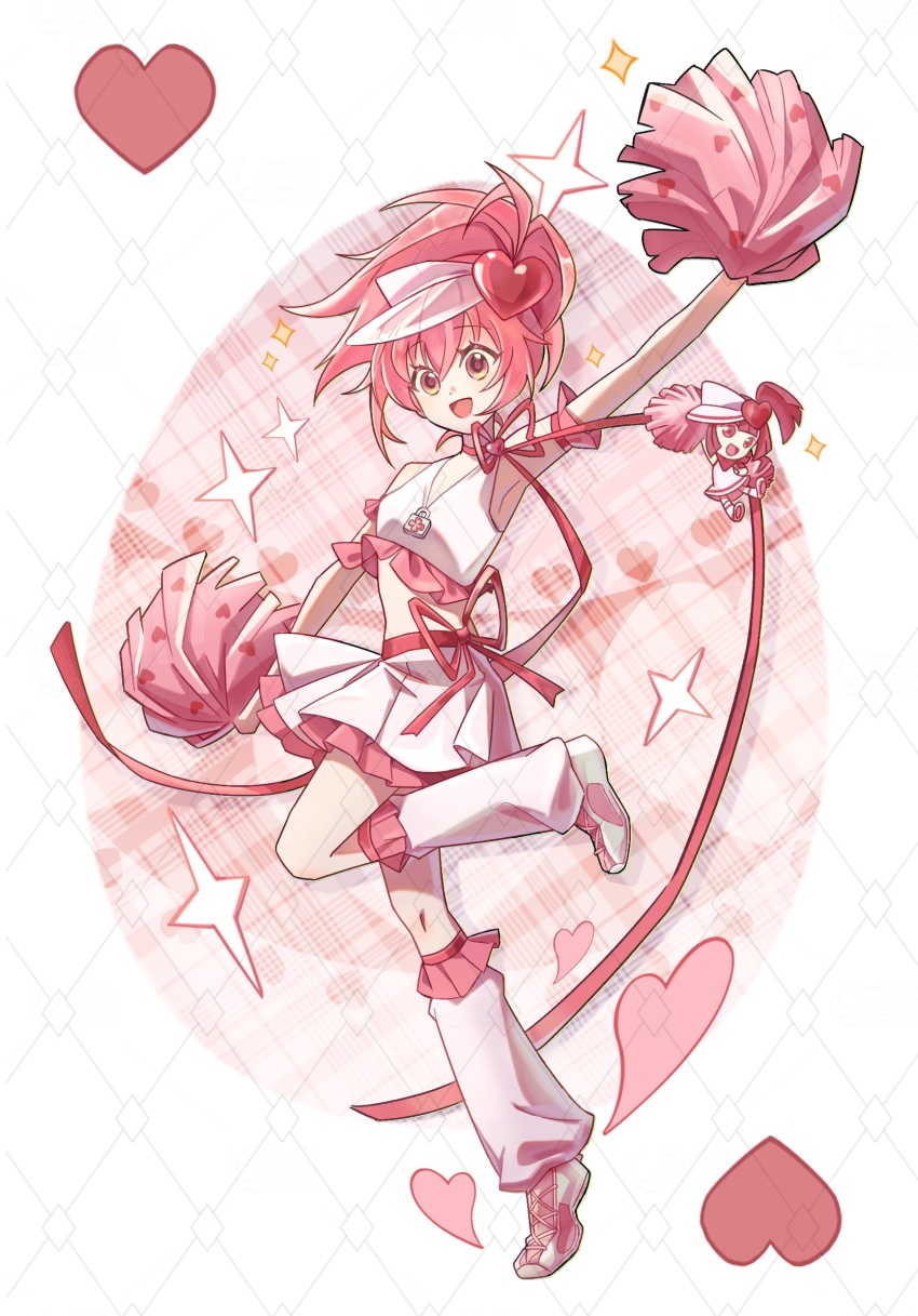 Amulet Heart (Shugo Chara!) Rule 34 Image