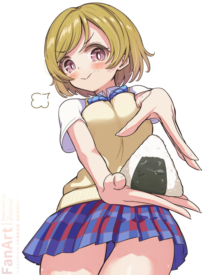 Koizumi Hanayo (Love Live!) Rule 34 Image