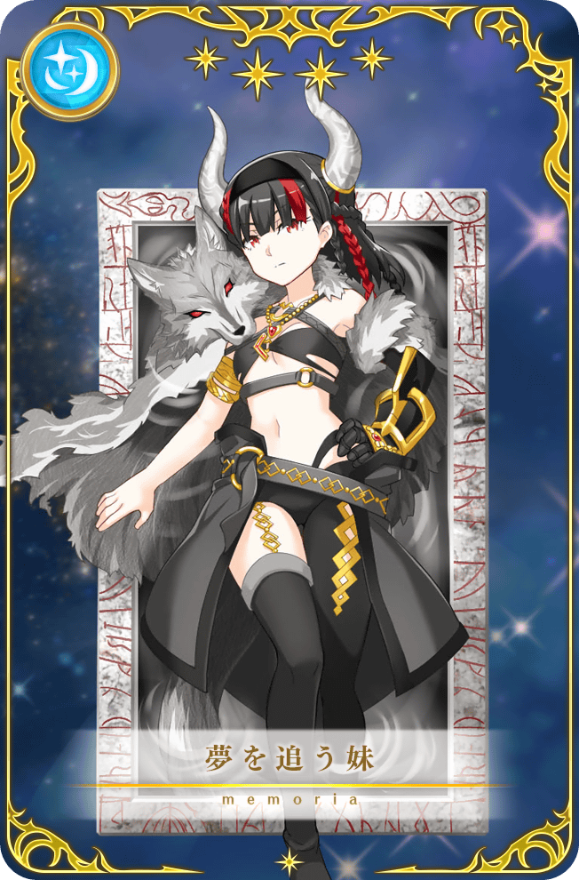 Magia Record: Mahou Shoujo Madoka Magica Gaiden Rule 34 Image