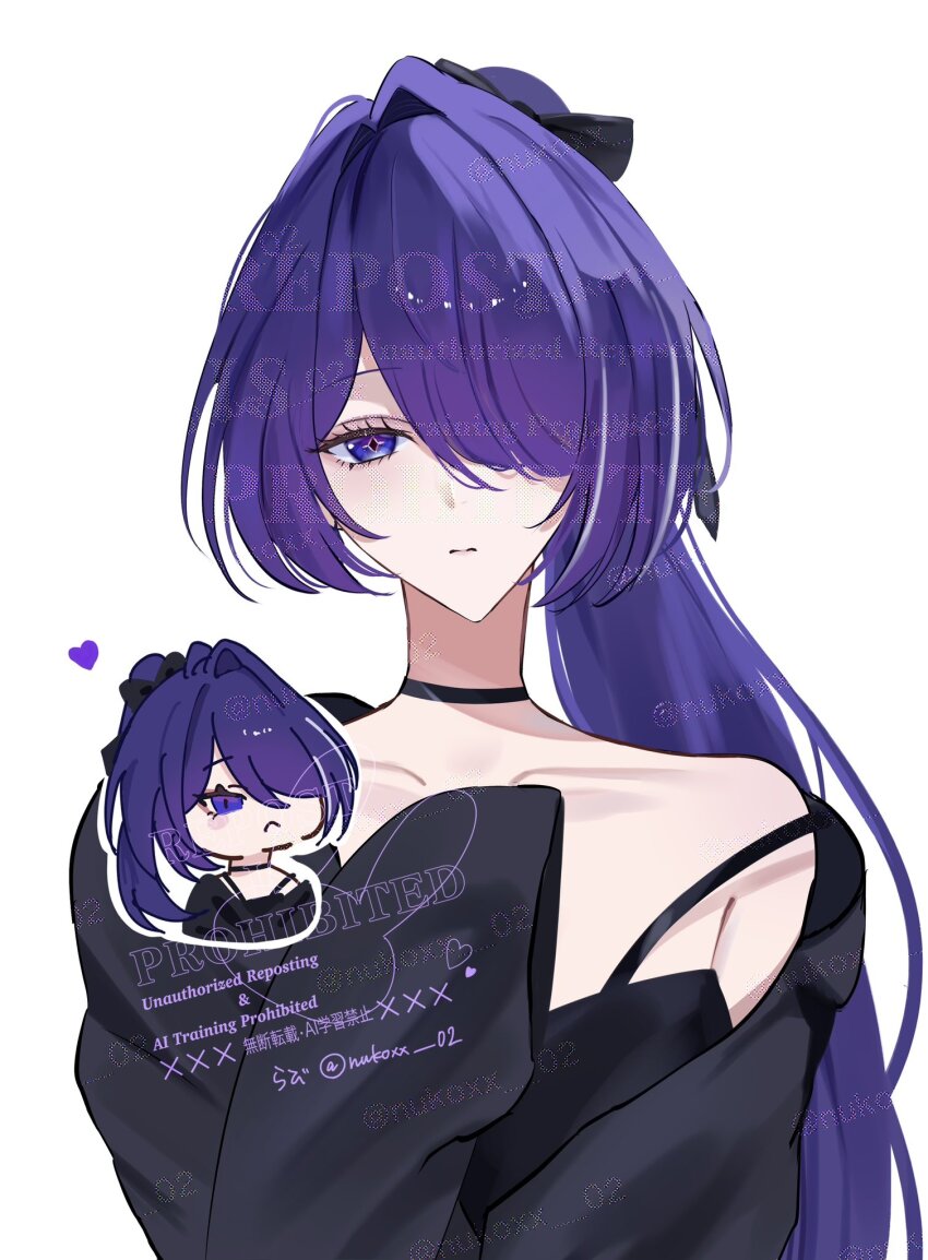 Acheron (Honkai: Star Rail) Rule 34 Image