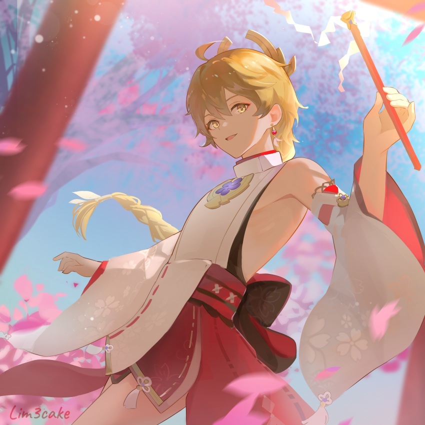 Aether (Genshin Impact) Rule 34 Image