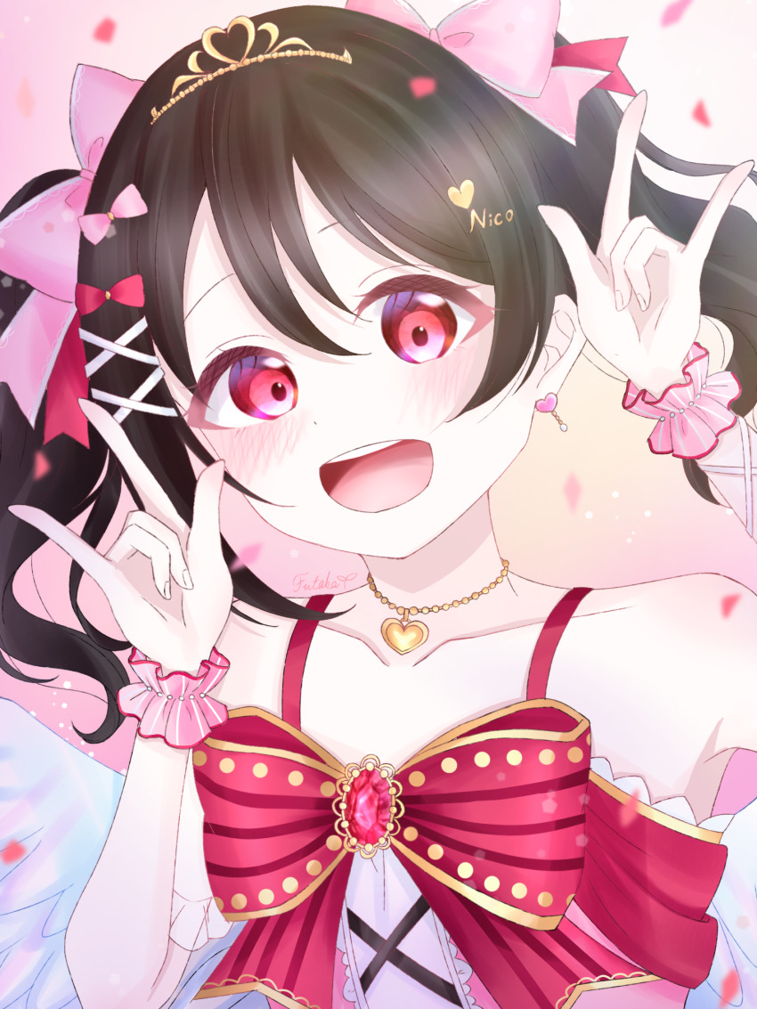 Yazawa Nico (Love Live!) Rule 34 Image