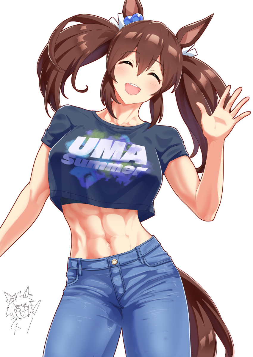 Hishi Akebono (Umamusume) Rule 34 Image