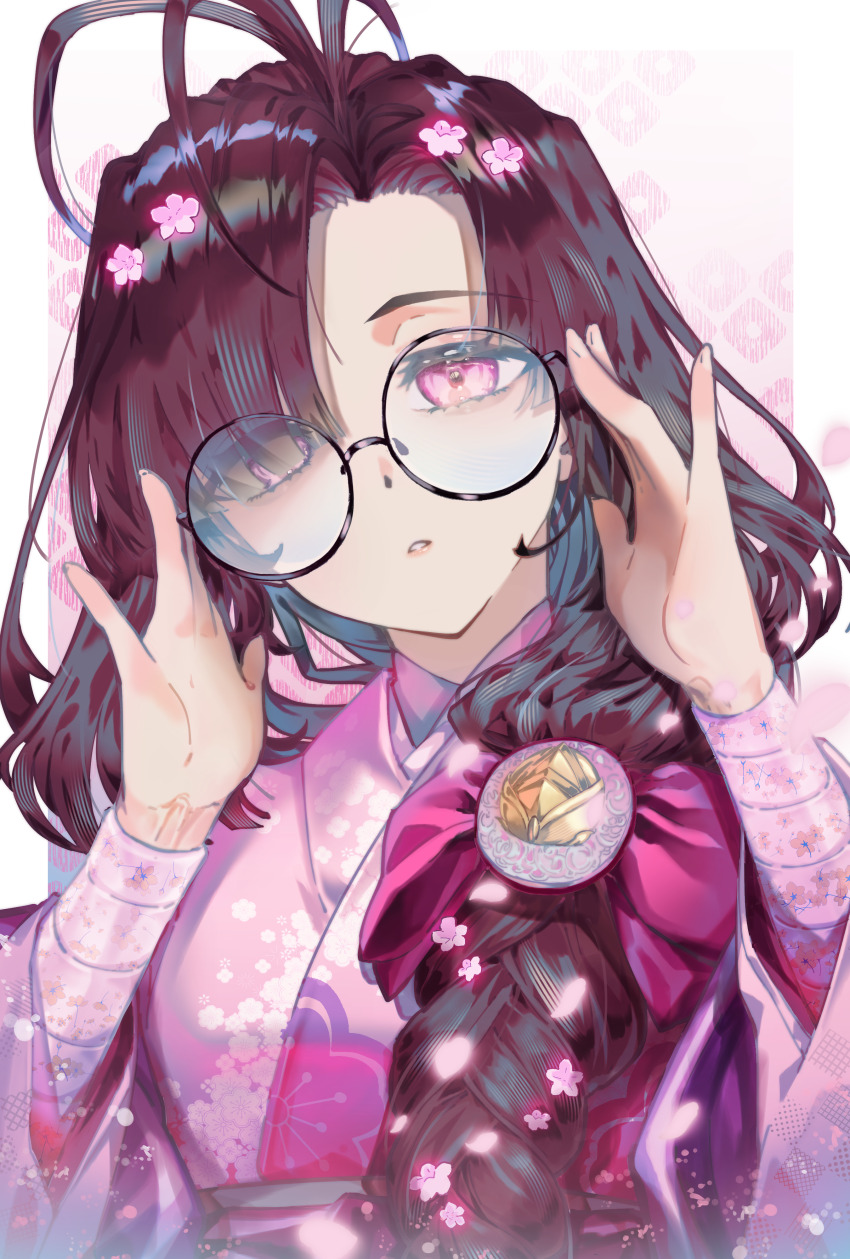 Ono No Komachi (Fate) Rule 34 Image