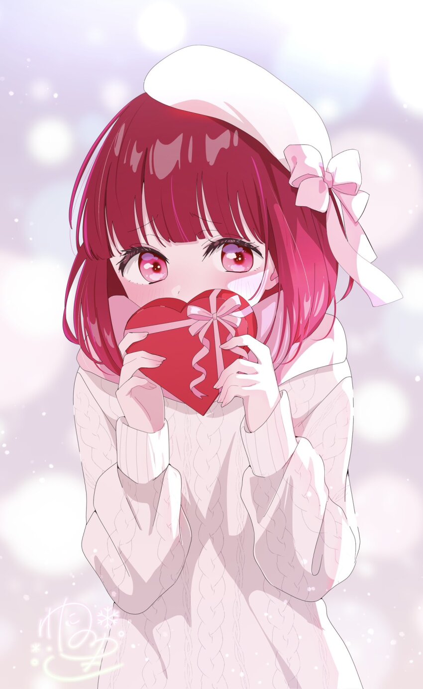 Arima Kana (Oshi No Ko) Rule 34 Image