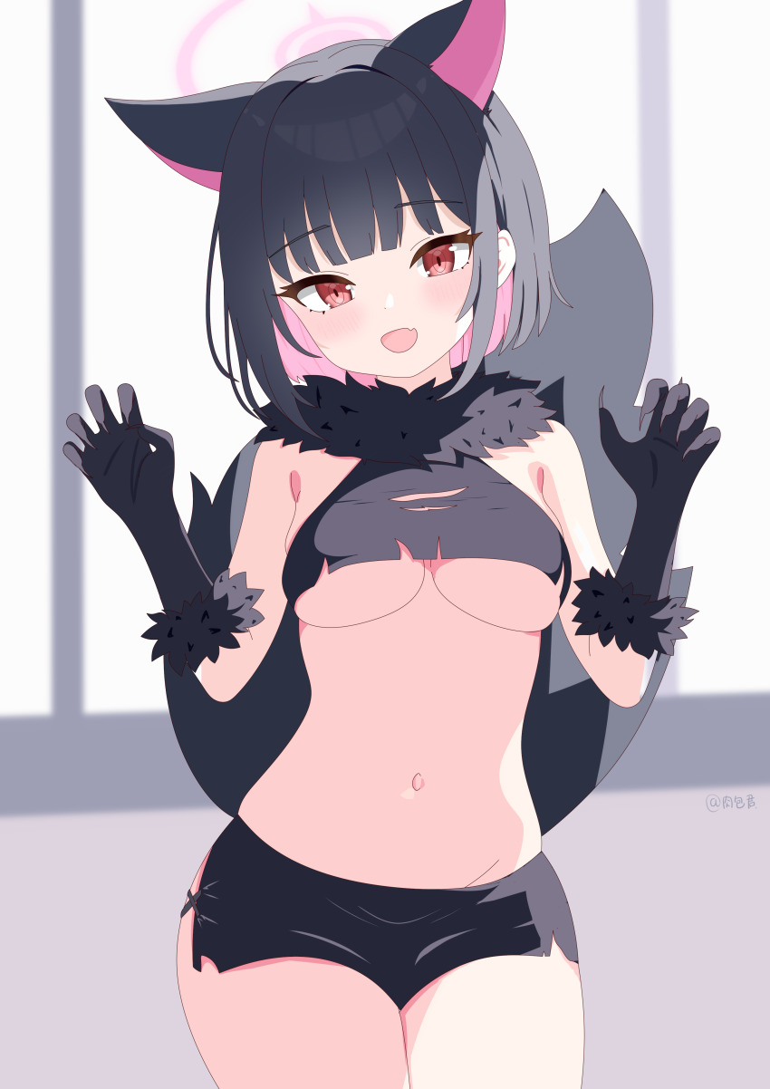 Kazusa (Blue Archive) Rule 34 Image