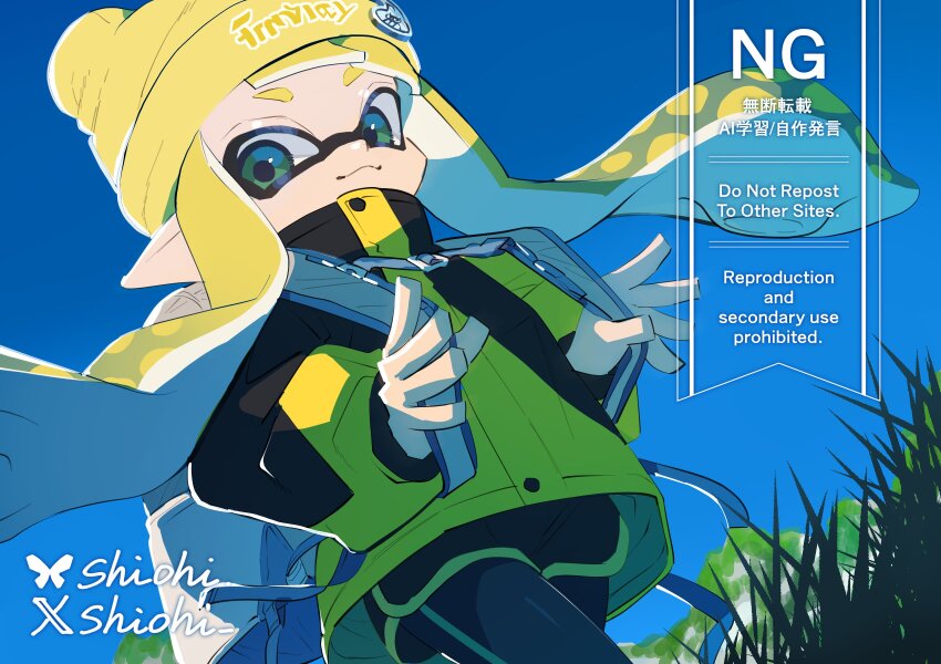 Inkling (Nintendo) Rule 34 Image