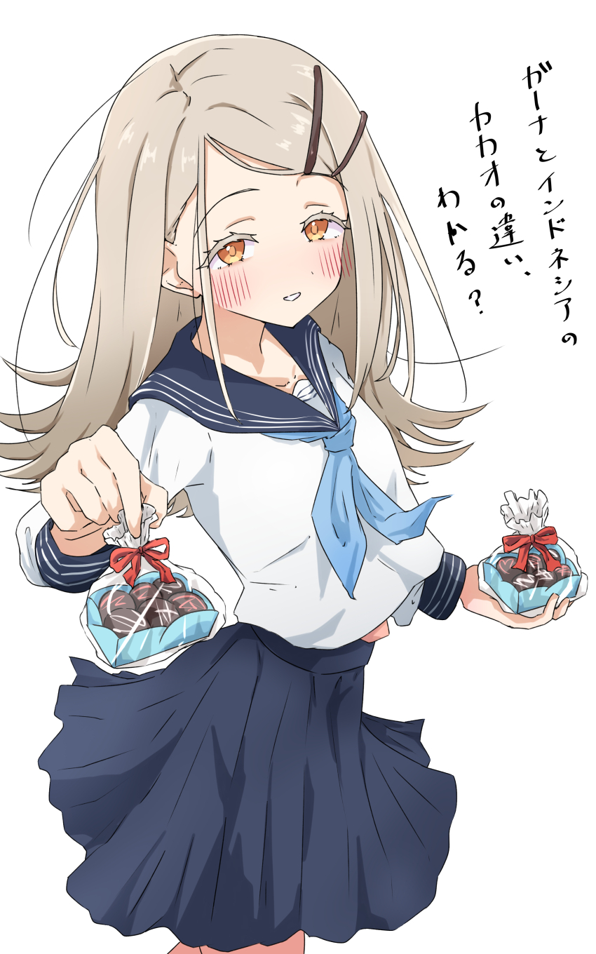 Shinosawa Hiro (Gakuen Idolmaster) Rule 34 Image