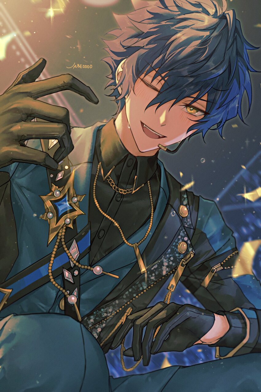 Ensemble Stars! Rule 34 Image