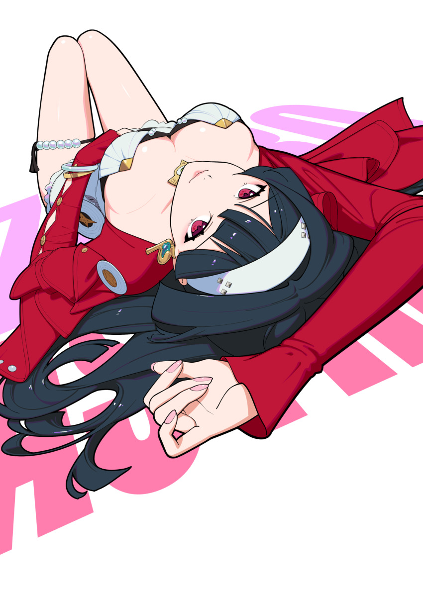Astra Yao (Zenless Zone Zero) Rule 34 Image