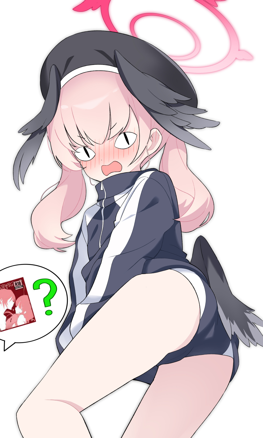 Koharu (Blue Archive) Rule 34 Image