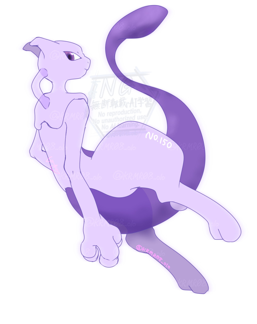 Gen 1 Pokemon (Nintendo) Rule 34 Image
