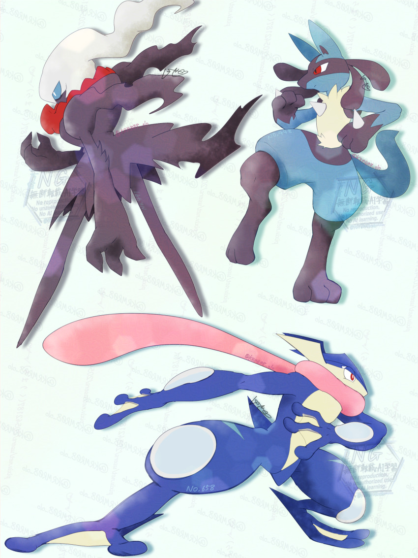 Darkrai (Nintendo) Rule 34 Image