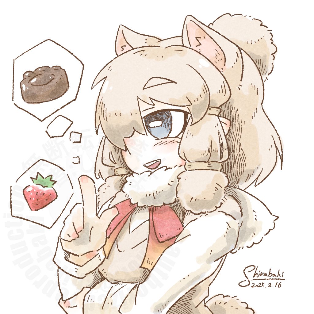 Alpaca Suri (Kemono Friends) Rule 34 Image