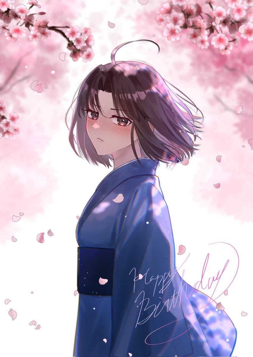 Ryougi Shiki (Kara No Kyoukai) Rule 34 Image