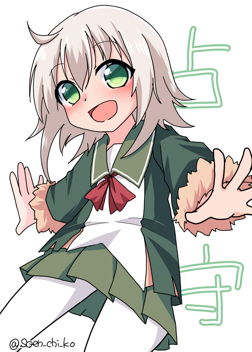 Kantai Collection Rule 34 Image
