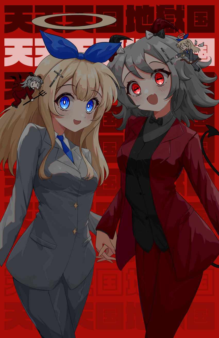 Aiobahn Rule 34 Image