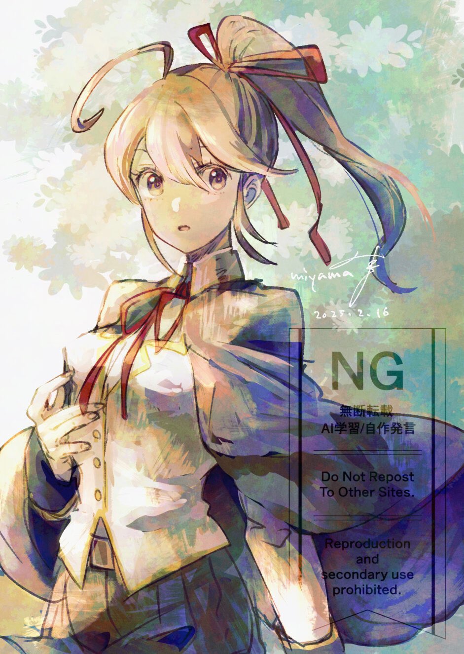 Blazblue Rule 34 Image