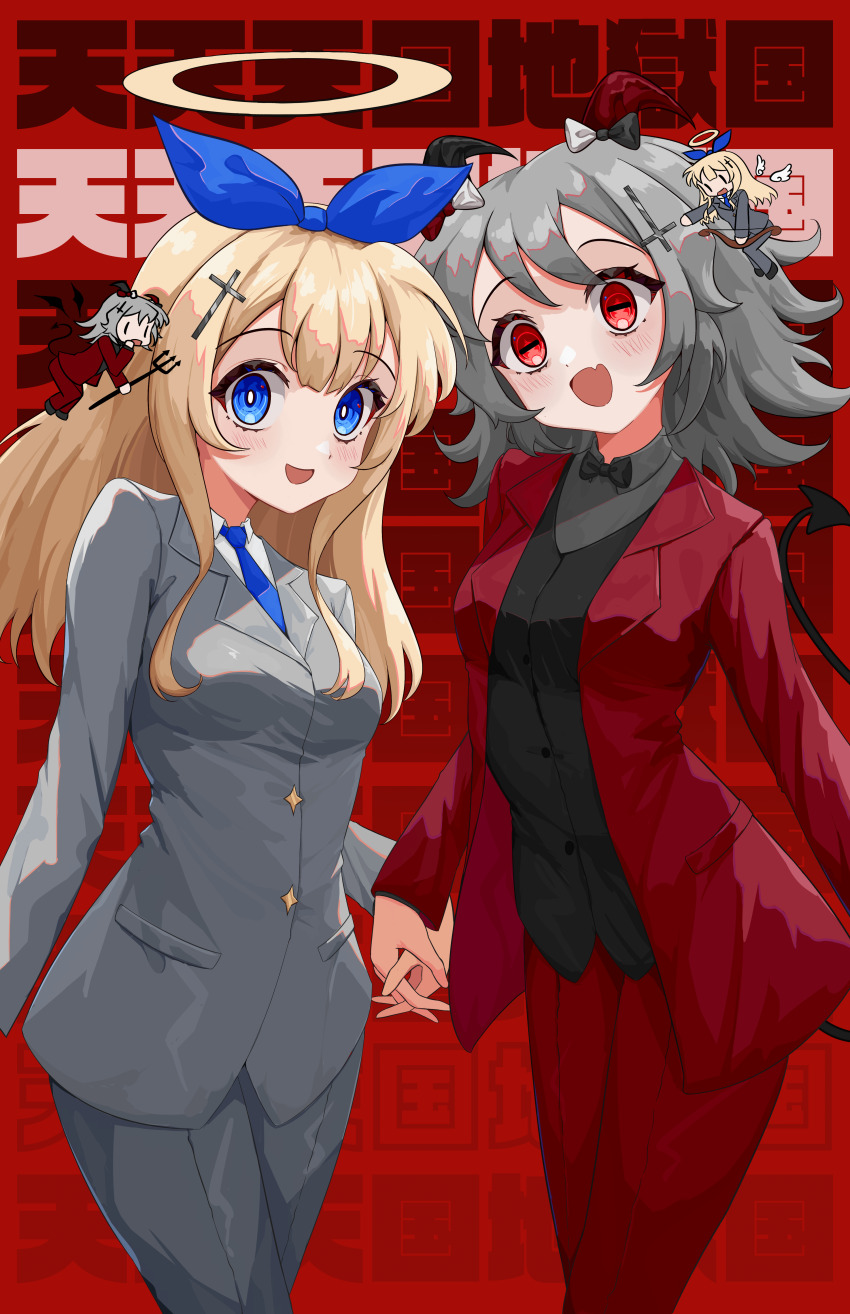 Aiobahn Rule 34 Image