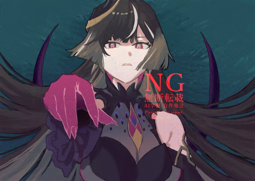 Leylah (Honkai Impact) Rule 34 Image