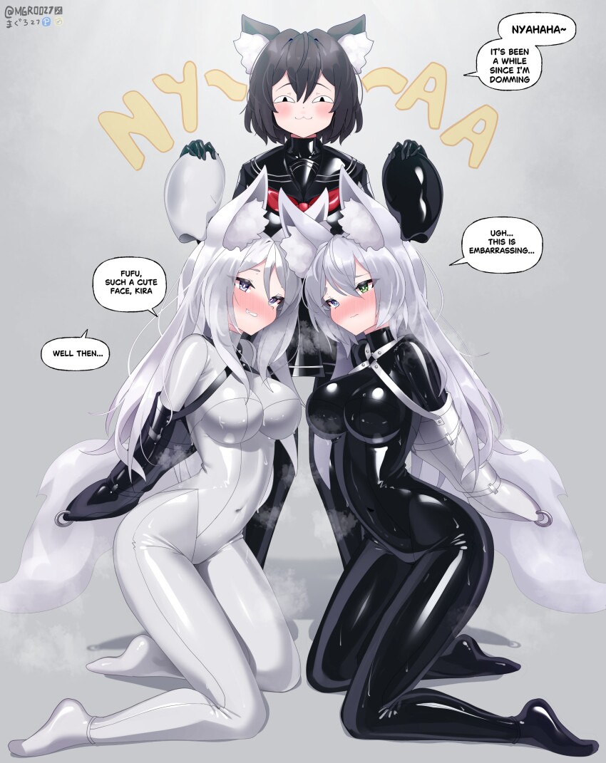 Original Rule 34 Image