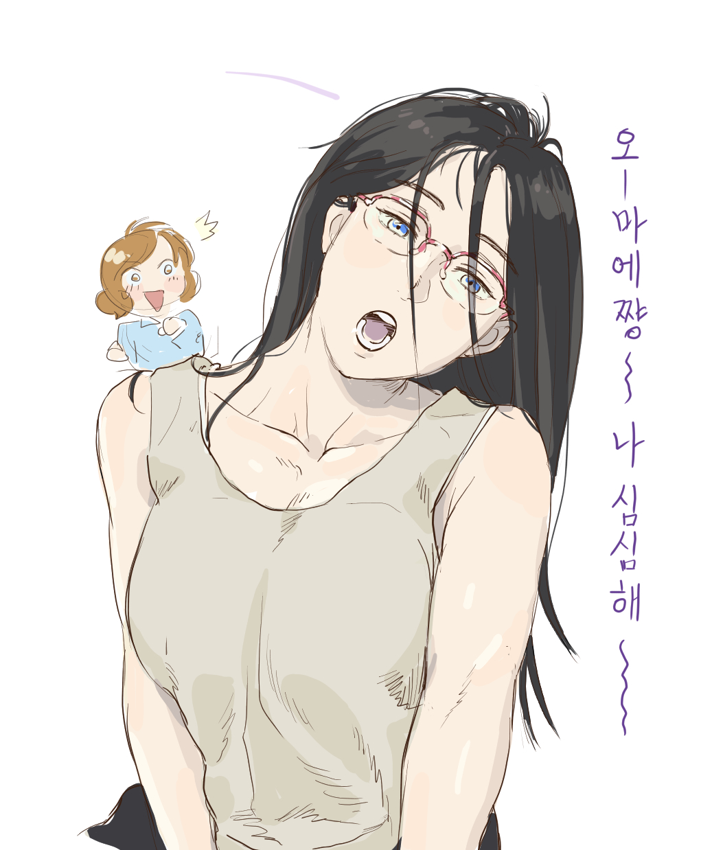 Oumae Kumiko (Hibike! Euphonium) Rule 34 Image