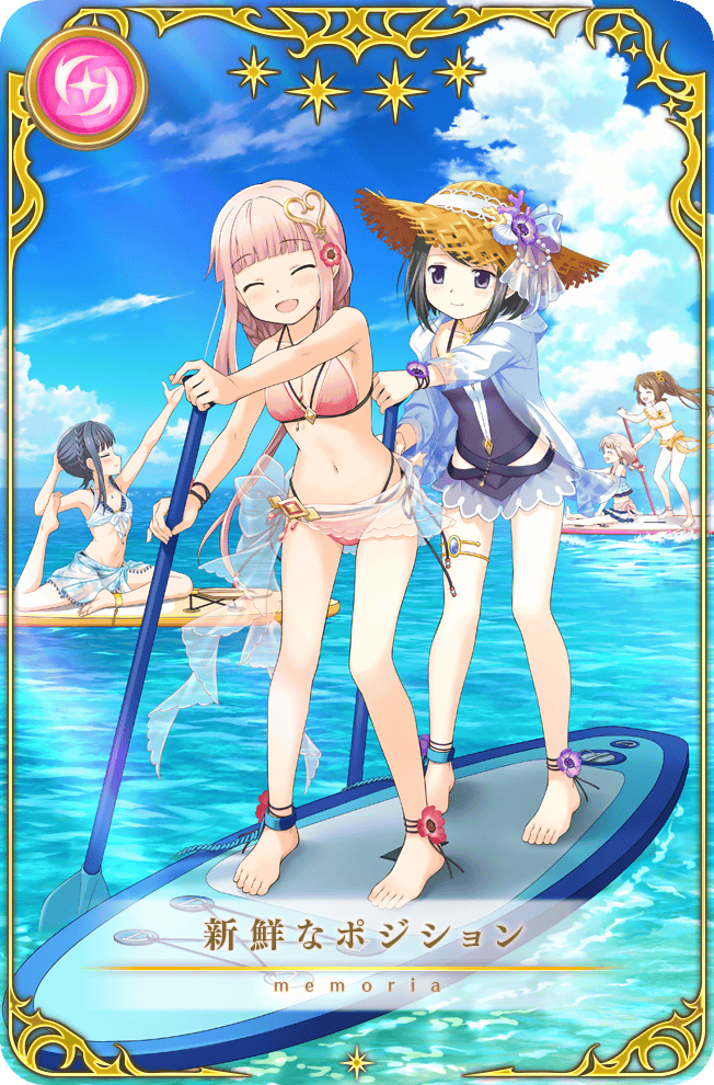 Nanami Yachiyo (Magia Record: Mahou Shoujo Madoka Magica Gaiden) Rule 34 Image