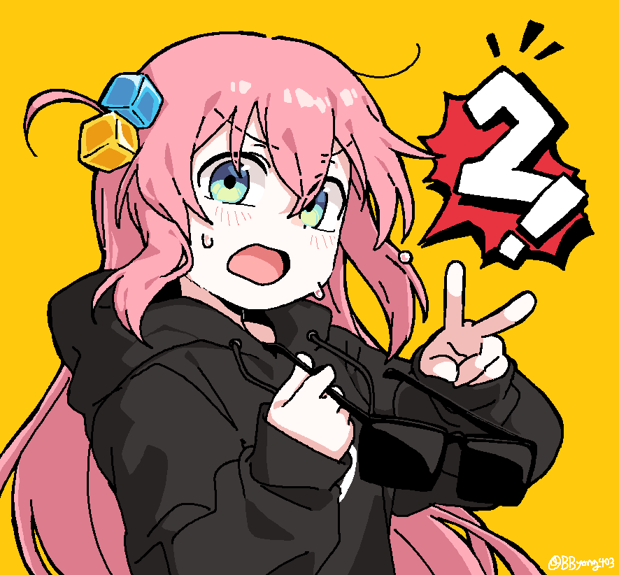Gotoh Hitori (Bocchi The Rock!) Rule 34 Image
