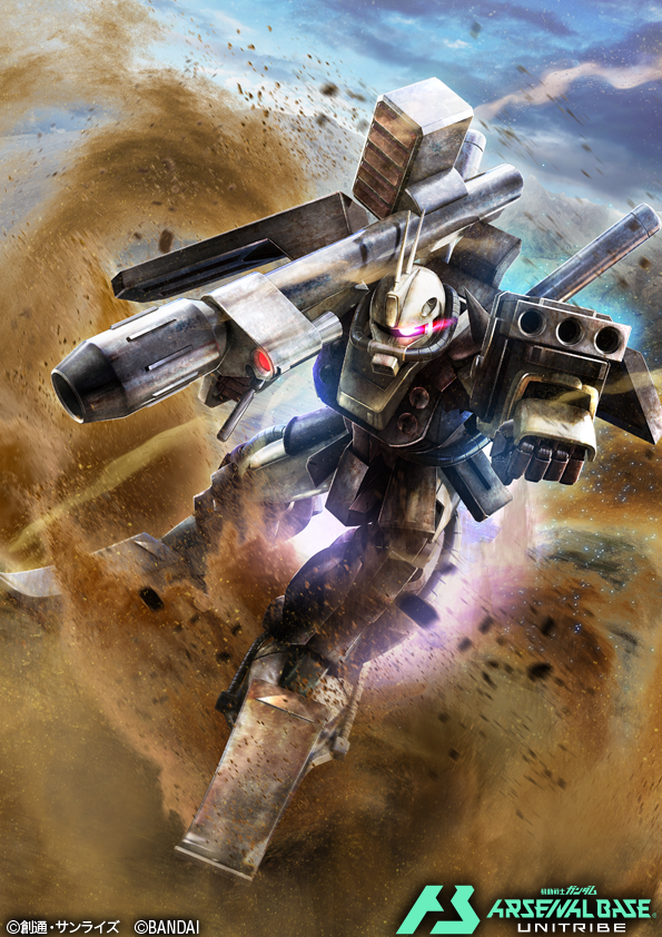 Bandai Rule 34 Image