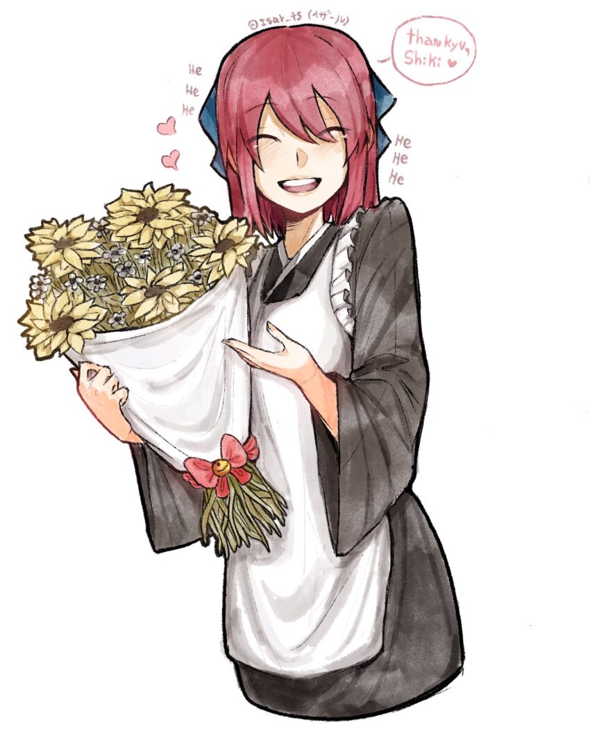 Kohaku (Tsukihime) Rule 34 Image