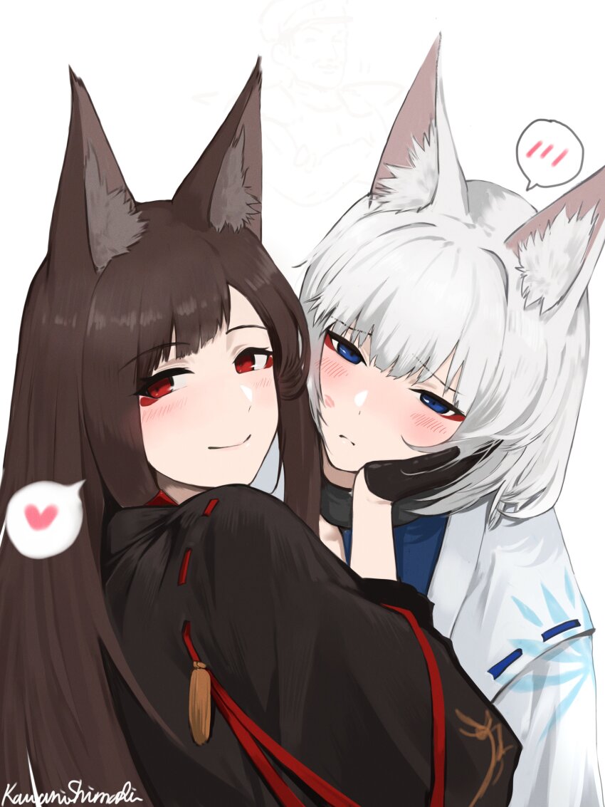 Akagi (Azur Lane) Rule 34 Image
