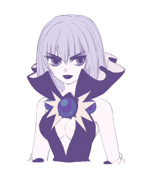 Arcturus Rule 34 Image