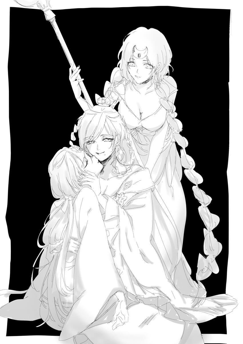 Ren Hakuei Rule 34 Image