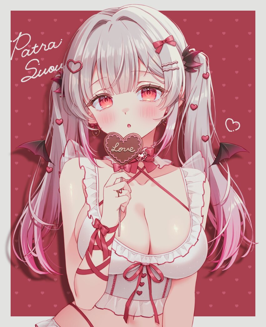 Suou Patra (Indie Virtual Youtuber) Rule 34 Image
