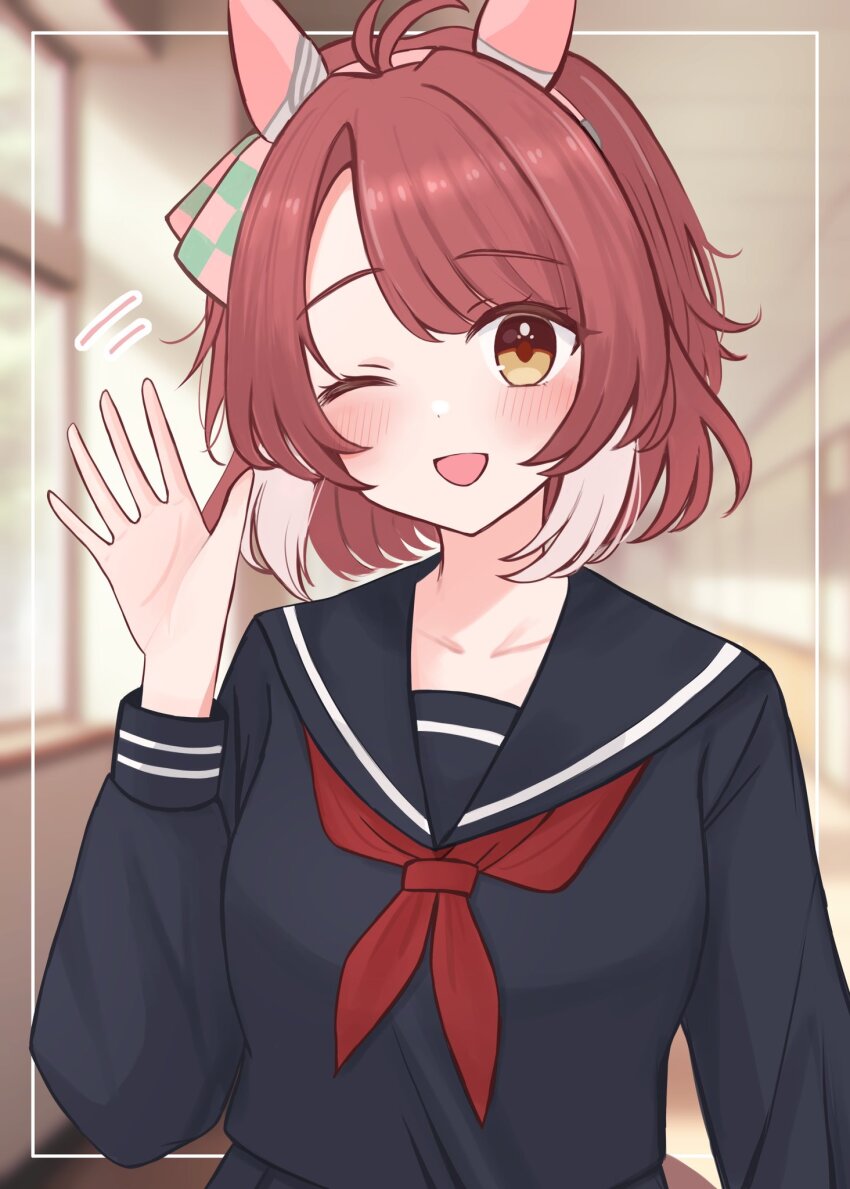 Dantsu Flame (Umamusume) Rule 34 Image