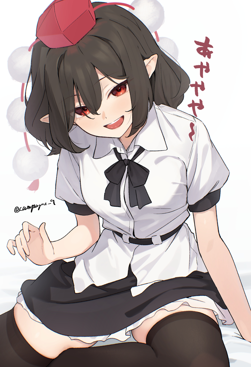 Shameimaru Aya (Touhou) Rule 34 Image