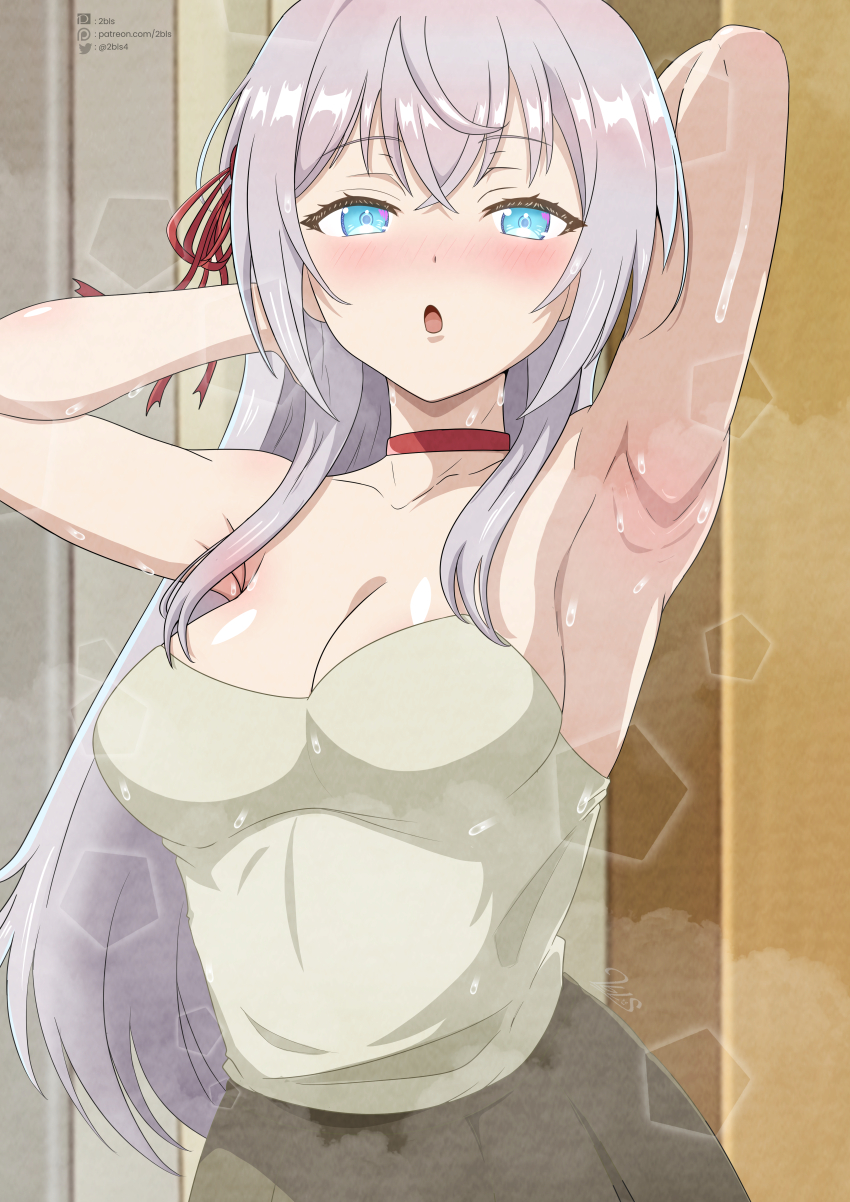 Alisa Mikhailovna Kujou Rule 34 Image